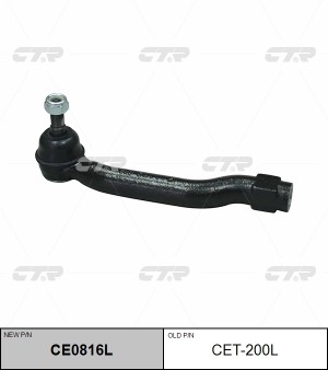 Наконечник рултяги перед L (старый арт CET-200L) CE0816L CTR