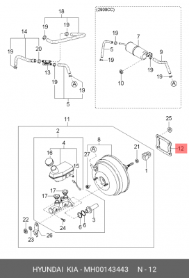 Уплотнение MH00143443 HYUNDAI KIA