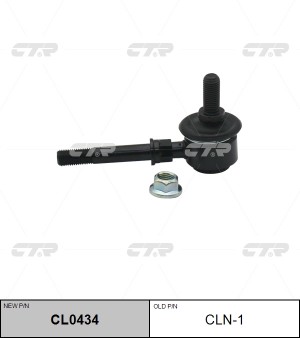 Nissan Almera N15, N16, Sunny N14, Primera P10 стойка переднего стабилизатора CLN-1 CTR