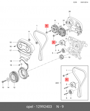 OPEL 1.6,1.8L 06- болт шестерни р/вала 12992403 GENERAL MOTORS