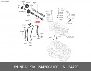 Hyundai Solaris 1.4 17  - успокоитель цепи ГРМ 2442003100 HYUNDAI KIA