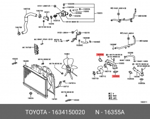 Toyota LC100 прокладка системы охлаждения 16341-50020 TOYOTA