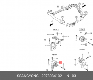 SS Actyon new - опора двигателя передняя MT 2073034102 SSANG YONG