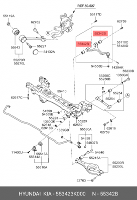Hyundai NF/SantaFe 10-12/IX55/Sorento XM 09 Сайлентблок заднего верхнего рычага  55342-3K000 HYUNDAI KIA
