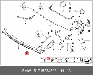 Зажим (КЛИПСА) 51 71 8 234 698 BMW