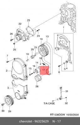 Daewoo Matiz/Spark 06-10/Aveo 1,2 72лс натяжитель ремня ГРМ (пружина) 96325629 GENERAL MOTORS