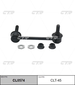 Toyota LC Prado (J12) стойка переднего стабилизатора правая CLT-45 CTR