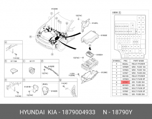 Hyundai, Kia 2016- предохранитель 30A (короткий узкий) 1879004933 HYUNDAI KIA