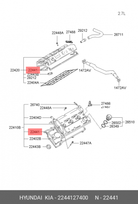 Прокладка 2244127400 HYUNDAI KIA