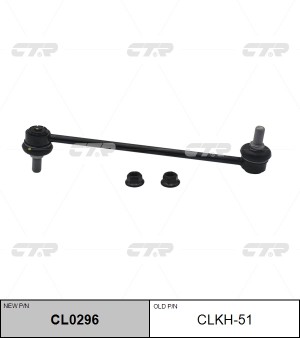 Kia Optima 13-16 / Sonata YF 13-16-  стойка перед стабилизатора CLKH-51 CTR