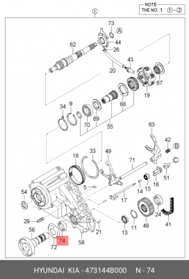 Kia Sorento BL 02-08 Сальник заднего хвостовика раздатки    41x62x11.5 473144B000 HYUNDAI KIA