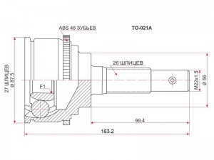 TOYOTA TownAce Noah #R50 4WD 2TZ / 3S / 3C-T 90-03 ШРУС наружный TO021A SAT