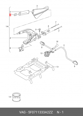 Кнопка нажимная 5F0 711 333 A 2ZZ VAG