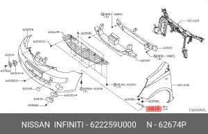 Nissan Note 06- кронштейн переднего бампера левый 62225-9U000 NISSAN INFINITI