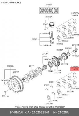Hyundai Accent 1.5 SOHC  Вкладыши коренные 4шт\комплект (STD) 2102022541 HYUNDAI KIA