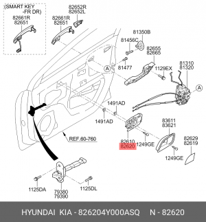 Kia Rio 12 Ручка двери внутренняя правая передняя 826204Y000ASQ HYUNDAI KIA