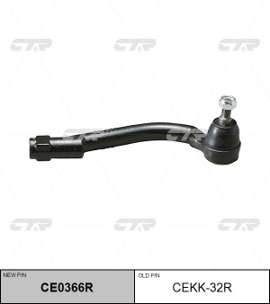 Kia Carens 06 Наконечник рулевой правый CEKK-32R CTR