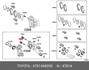 Lexus RX350 Направляющая заднего суппорта низ 47814-48050 TOYOTA