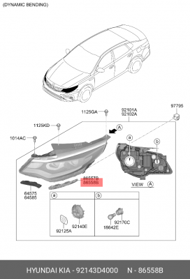 Kia Optima 16- Кронштейн Фары Правый 92143D4000 HYUNDAI KIA