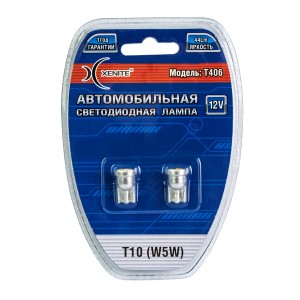 Лампа светодиодная W5W T10 12V (2 шт.) 1009278 XENITE