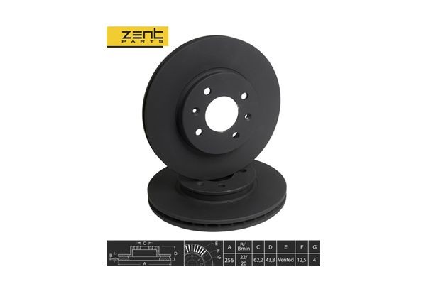 диск тормозной передний Z06251 ZENTPARTS