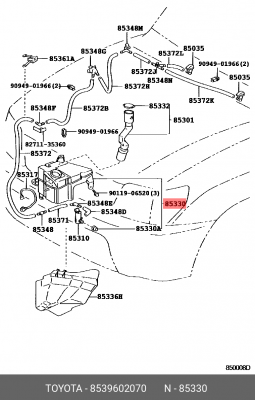 Toyota Corolla E150 бачок стеклоомывателя под омыватель фар 85396-02070 TOYOTA