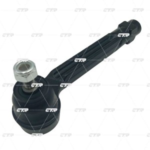 Nissan Pathfinder 05-, Navarra тяга рулевая CRN-39 CTR