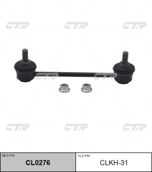 Hyundai Elantra 06-11/i30/Ceed 06-11 стойка стаб-ра зад CLKH-31 CTR