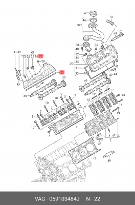 VAG Audi Q7 прокладка клапанной крышки 1-3 цилиндра 059 103 484 J VAG