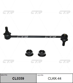Hyundai Creta/Elantra 14-/Kia Ceed 12-/16-/Solaris 17-/Kia Rio 17-/Tucson 16- Ст CLKK-44 CTR