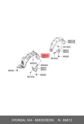 Hyundai SantaFe 10-12 подкрылок перед прав 868202B200 HYUNDAI KIA