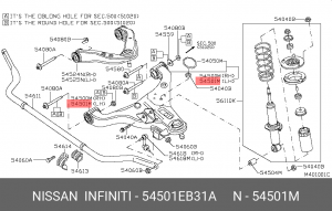 Nissan Pathfinder R51, Navarra рычаг передний нижний левый 54501-EB31A NISSAN INFINITI