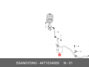 SS Actyon New стабилизатор передний 4471034000 SSANG YONG