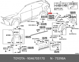 Toyota клипса 90467-05170 TOYOTA