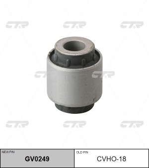 Honda Odissey сайлентблок заднего нижнего (прямой) поперечного рычага CVHO-18 CTR
