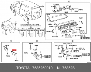 Toyota LC 150 спойлер переднего бампера левый 76852-60010 TOYOTA
