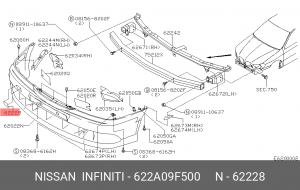 Nissan/Infiniti Накладка бампера 622A0-9F500 NISSAN INFINITI