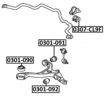 Honda Accord 02-08 с\блок переднего рычага передний 0301-090 ASVA