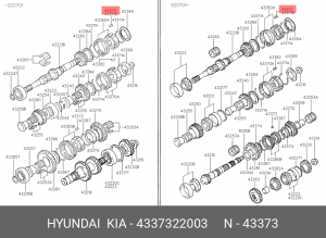 Hyundai Getz Ключ синхронизатора 3\4 4337322003 HYUNDAI KIA