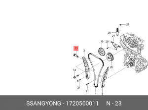 SS Actyon 11- 2.0б Натяжитель цепи ГРМ 1720500011 SSANG YONG