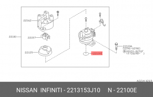 Nissan прокладки трамблера 2213153J10 NISSAN INFINITI