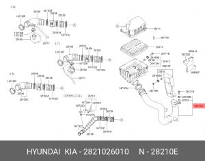 Hyundai SantaFe 00 2.4 Патрубок воздушного фильтра (вход) 2821026010 HYUNDAI KIA