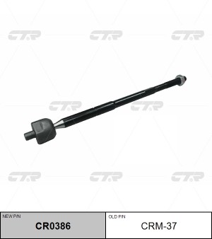 Mitsubishi Lancer X, Outlander XL, OUT 12-, ASX Тяга рулевая CRM-37 CTR