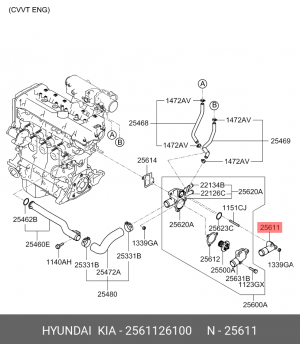 Hyundai Accent 99-/Getz DOHC Крышка корпуса термостата 2561126100 HYUNDAI KIA