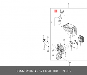 SS Actyon NEW Крышка масленного фильтра 6711840108 SSANG YONG