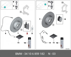 BMW X3 F25 тормозные колодки передние дисковые 34 10 6 859 182 BMW