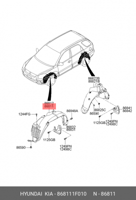 ПОДКРЫЛОК 868111F010 HYUNDAI KIA