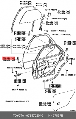Toyota Auris наклейка антигравийная на заднюю правую дверь 67857-02040 TOYOTA