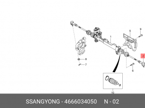 SS Actyon 11- Наконечник рулевой EPS (ЭУР) 4666034050 SSANG YONG