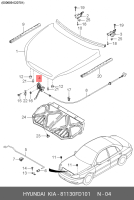 Kia Rio I Замок капота 81130FD101 HYUNDAI KIA